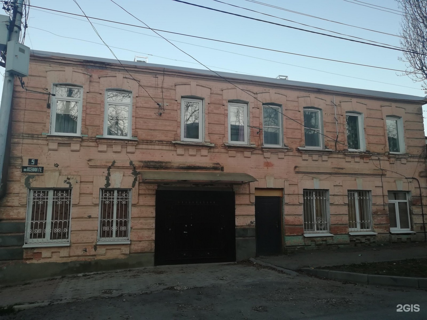 Карта кисловодск ул ксении ге