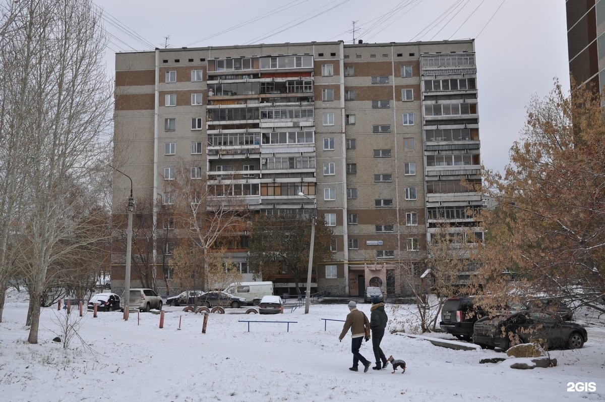 Улица владимира высоцкого 1. Улица Владимира Высоцкого, 10. Улица Высоцкого Екатеринбург. Высоцкого 10 Екатеринбург. Улица Владимира Высоцкого 10 Екатеринбург.