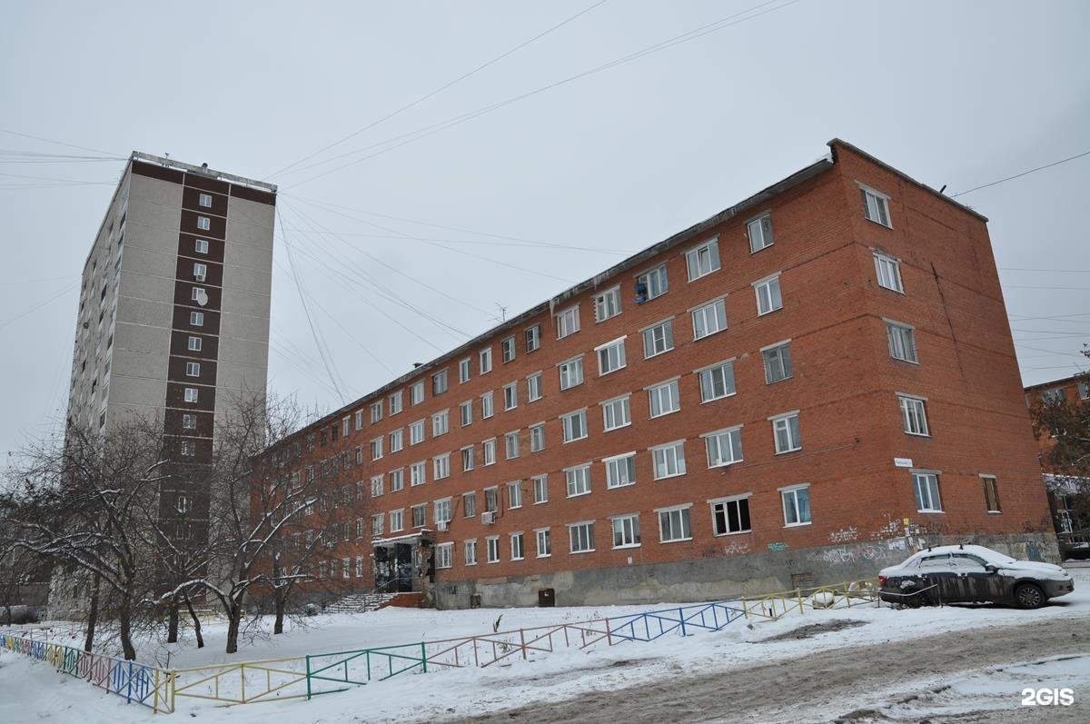 Ул 17а. Панельная 17/1 Екатеринбург. Панельная 17/1. Екатеринбург панельная улица. Панельная 17а Екатеринбург.