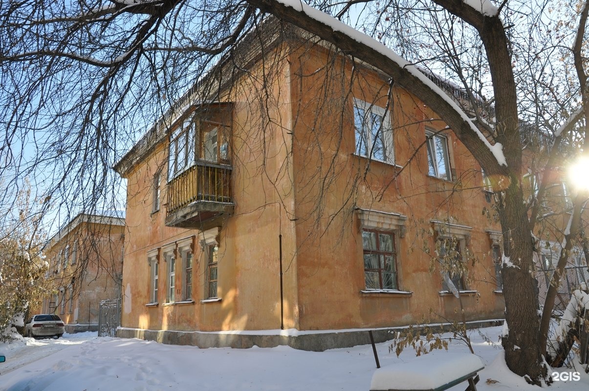 Купить Квартиру На Папанина 18 В Екатеринбурге