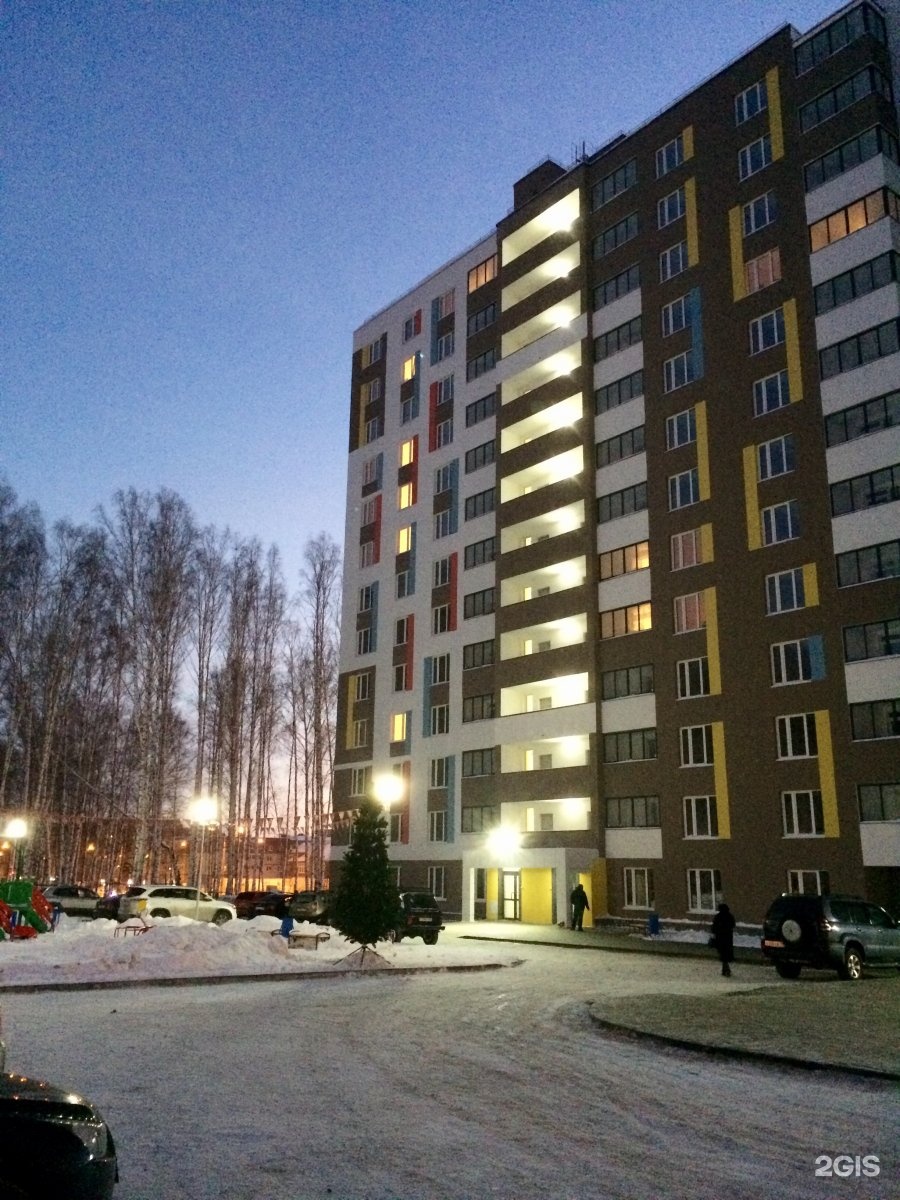 Купить Дом В Краснолесье Екатеринбург