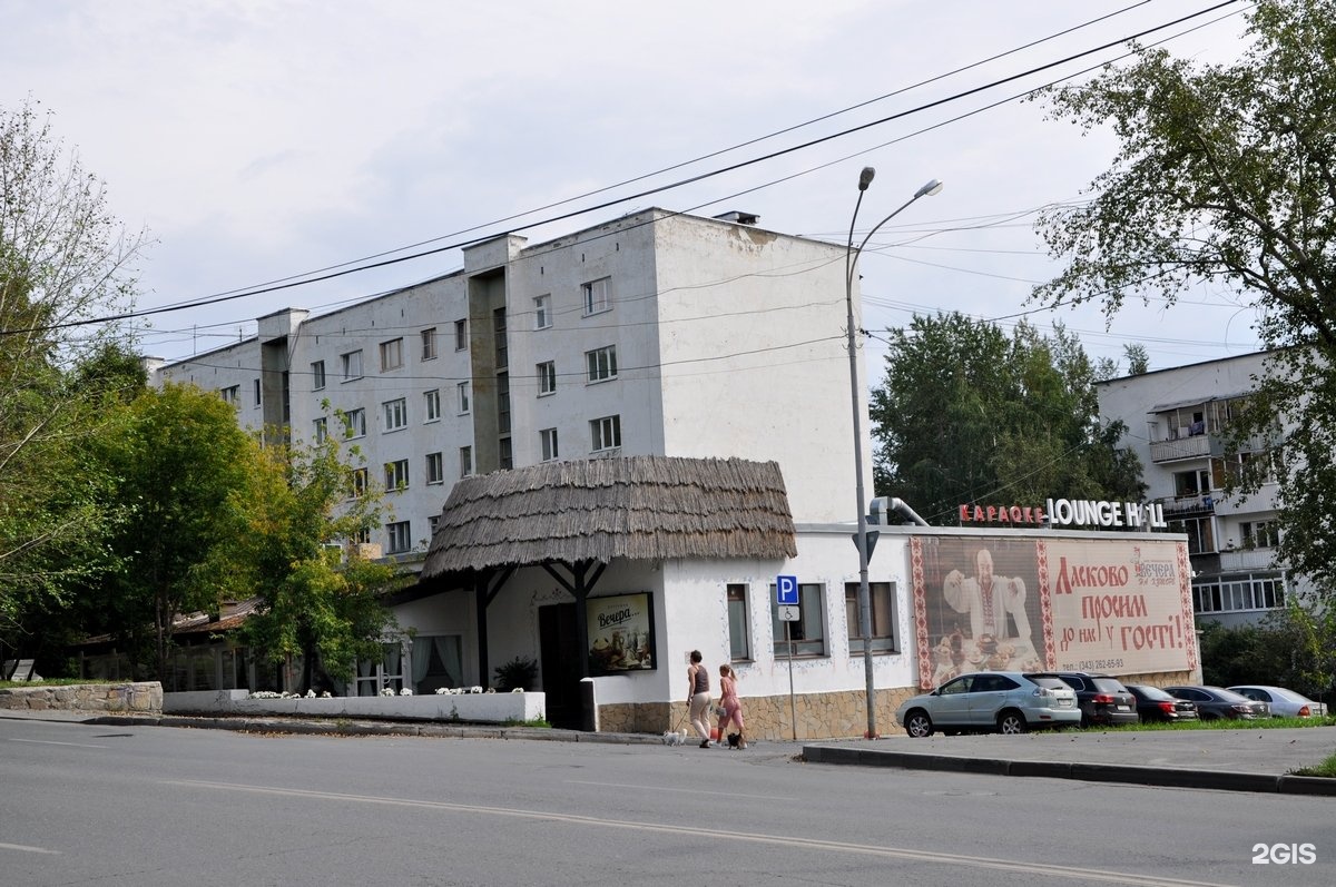 декабристов 9 бийск. 9а. екатеринбург улица декабристов 9. декабристов 9 полевской. декабристов 9 ногинск.