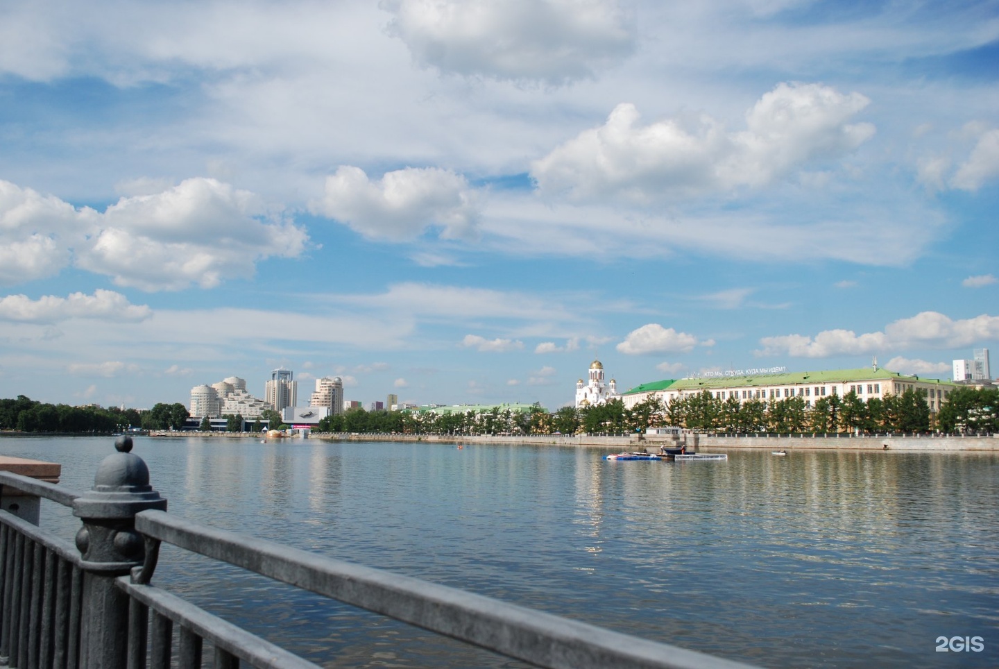 Городской пруд в екатеринбурге фото