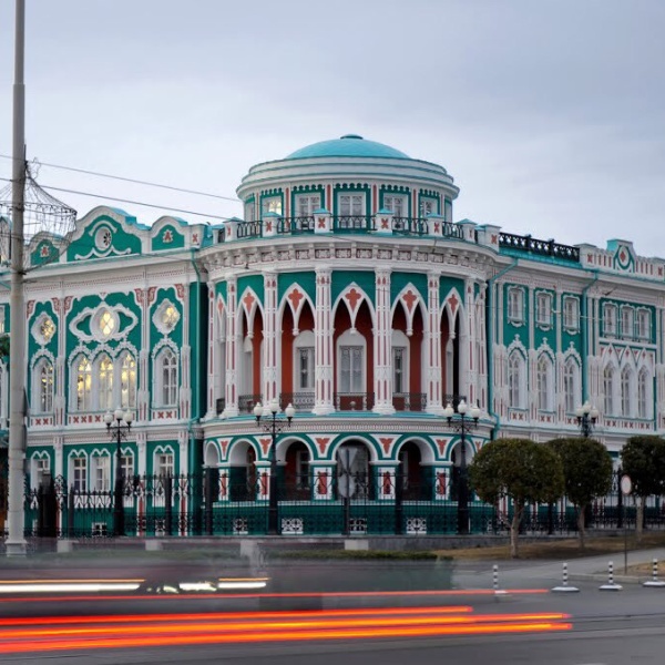 Дом севастьянова екатеринбург фото