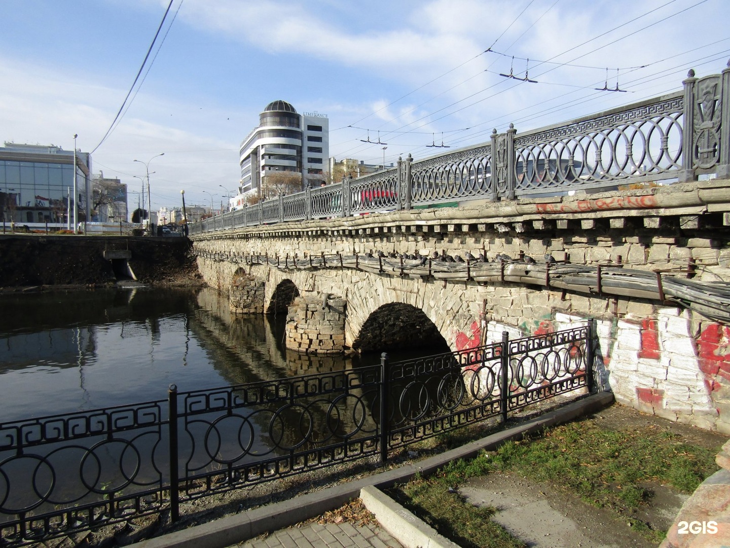 Екатеринбург мост Исети