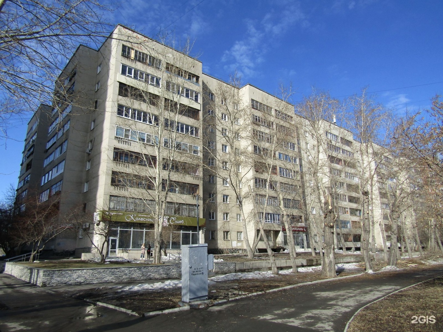 Московская 58 Екатеринбург