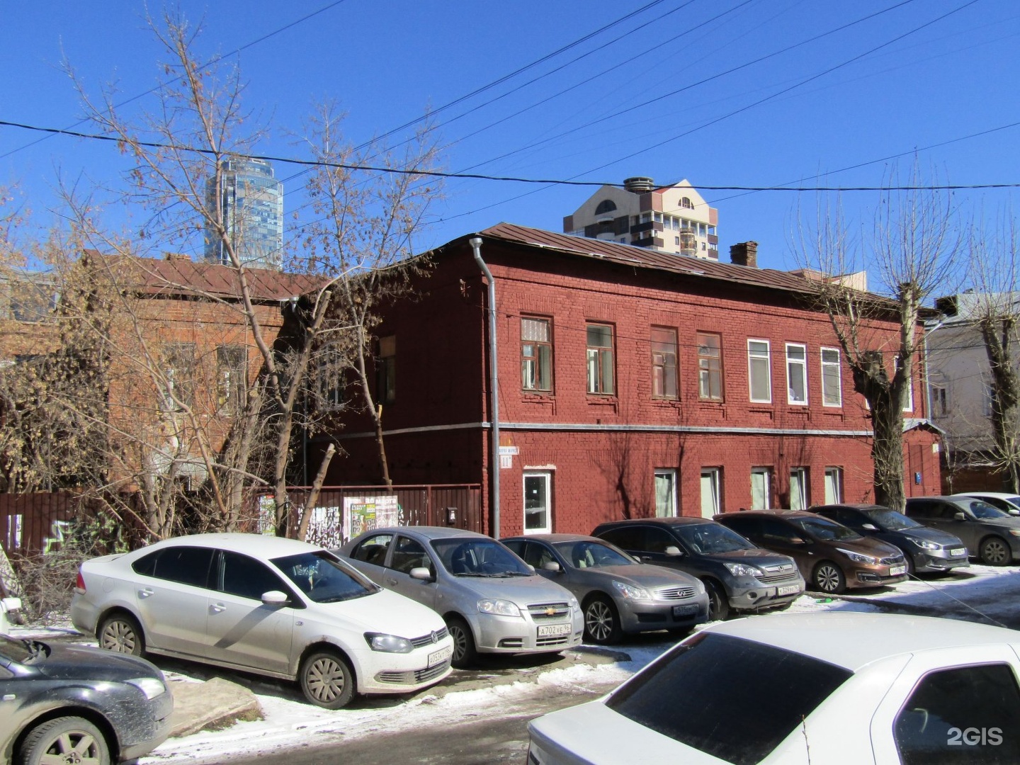 Гришук арсенал ул карла маркса 11 фото Карла Маркса, 11 в Екатеринбурге - 2ГИС