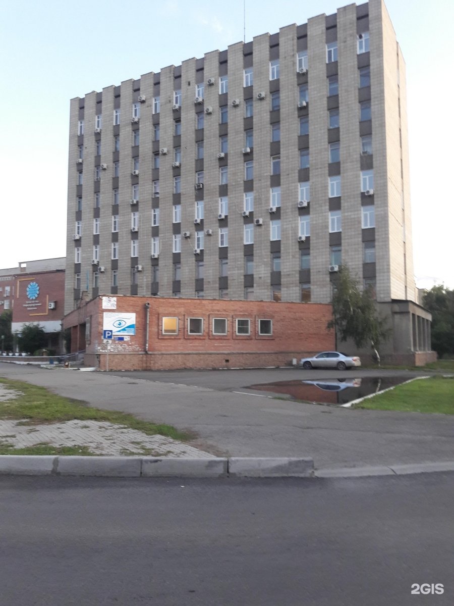 минск улица ауэзова. кдц казахская. диагностический центр челябинск. усть каменогорск диагностика. диагностический центр усть каменогорск ауэзова 26.