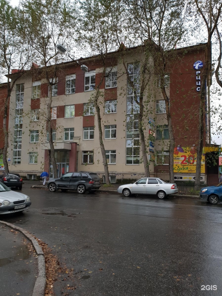 Эсперанса ул капитана егорова 14 фото