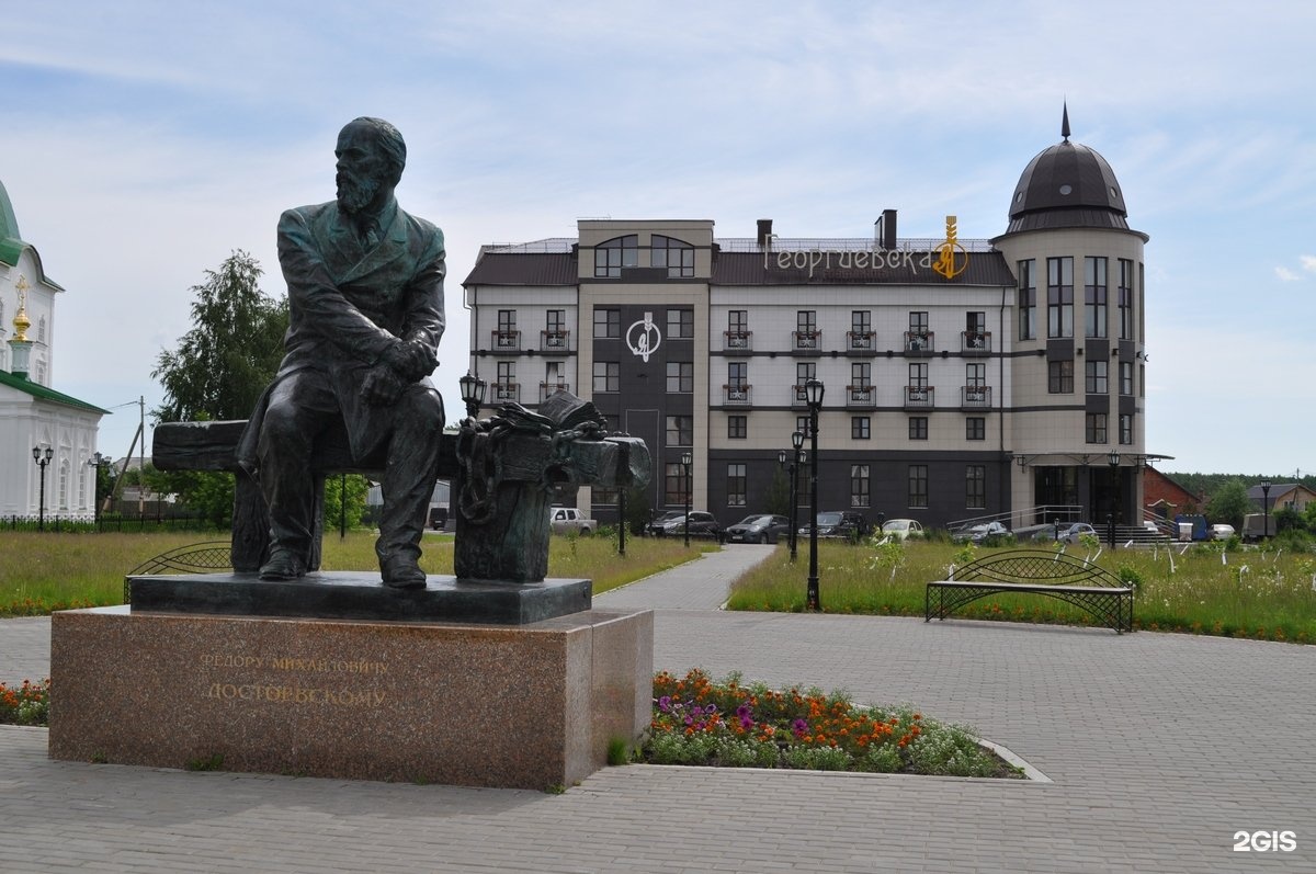 Тобольск памятник. Памятник ф.м. Достоевскому в Тобольске. Сквер Достоевского Тобольск. Памятники Тобольска. Достоевский в Тобольске.