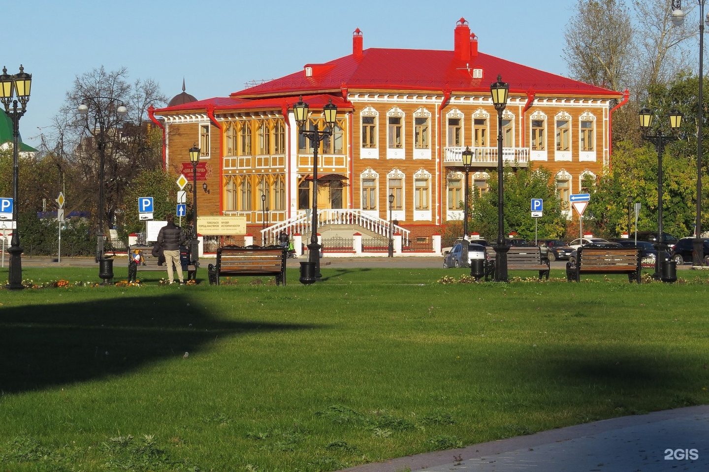 Улица октябрьская тобольск фото