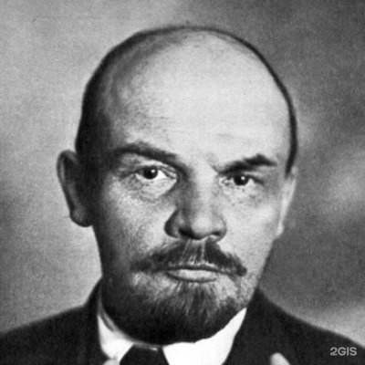 Советская 66 Магазины Советская 66 Магазины