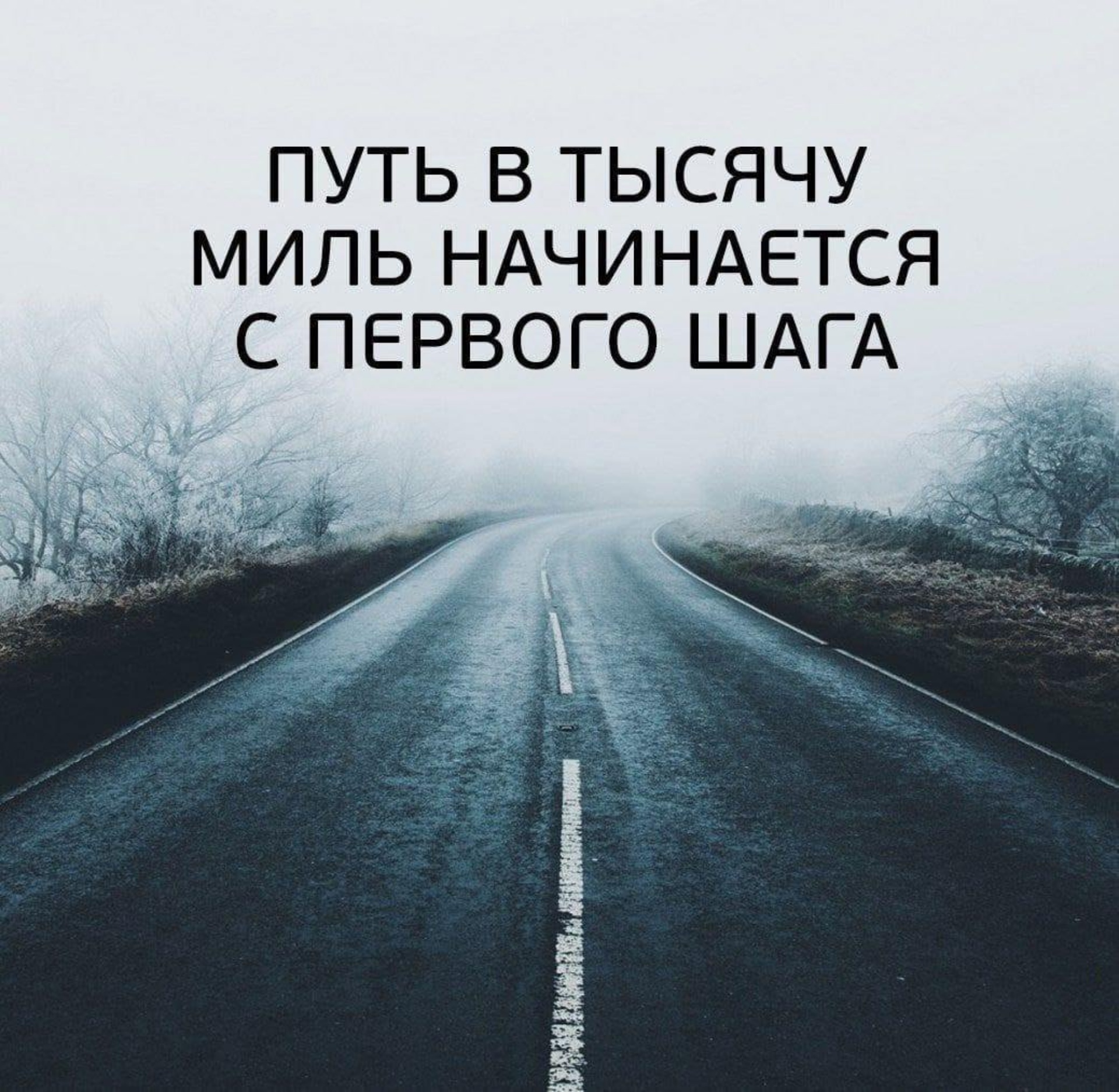 Улица Изюмская, 49 к1 в Москве: обслуживающие организации — 2ГИС