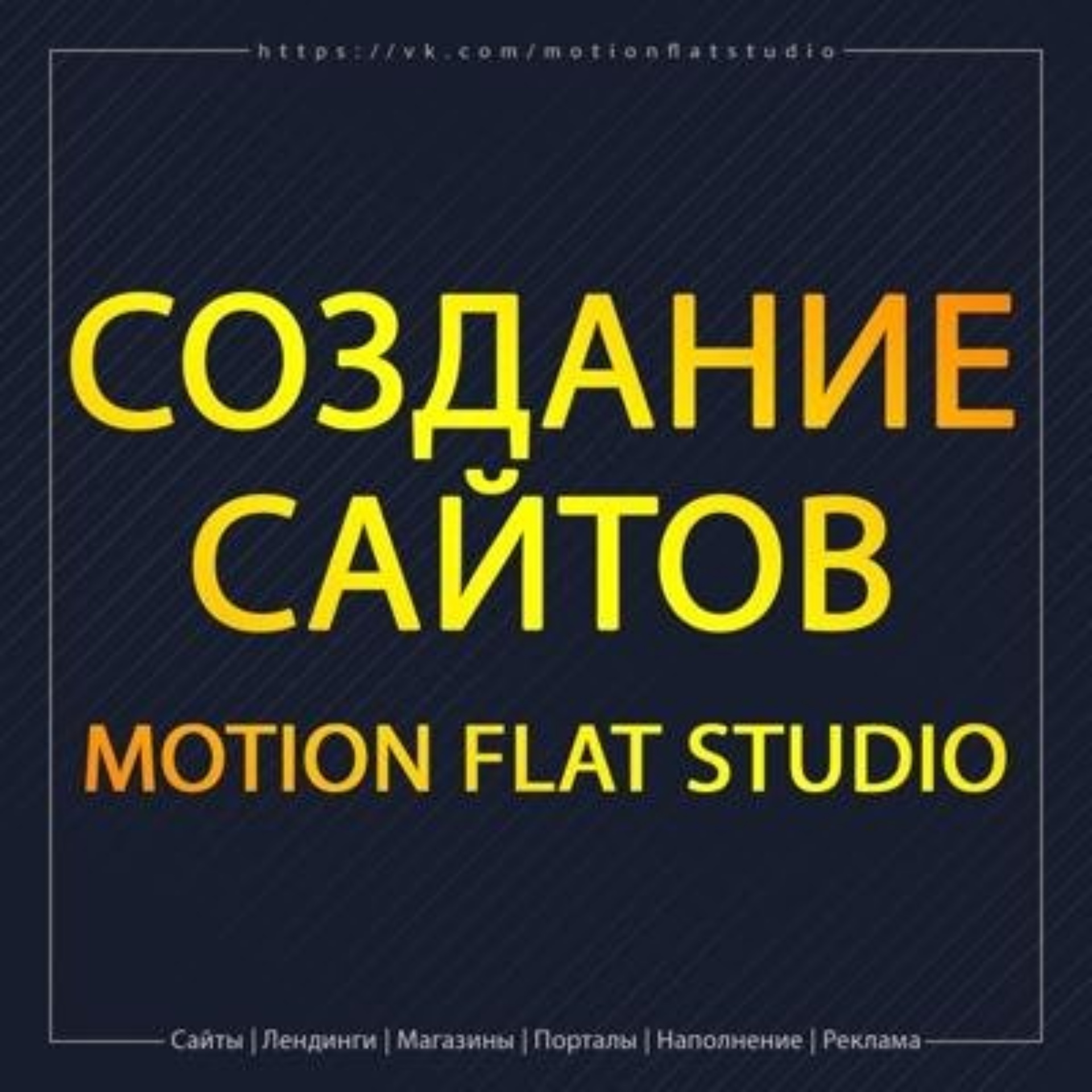 Форд-Лэнд, автоцентр по ремонту автомобилей, Солнечная 2-я, 29а, Омск — 2ГИС