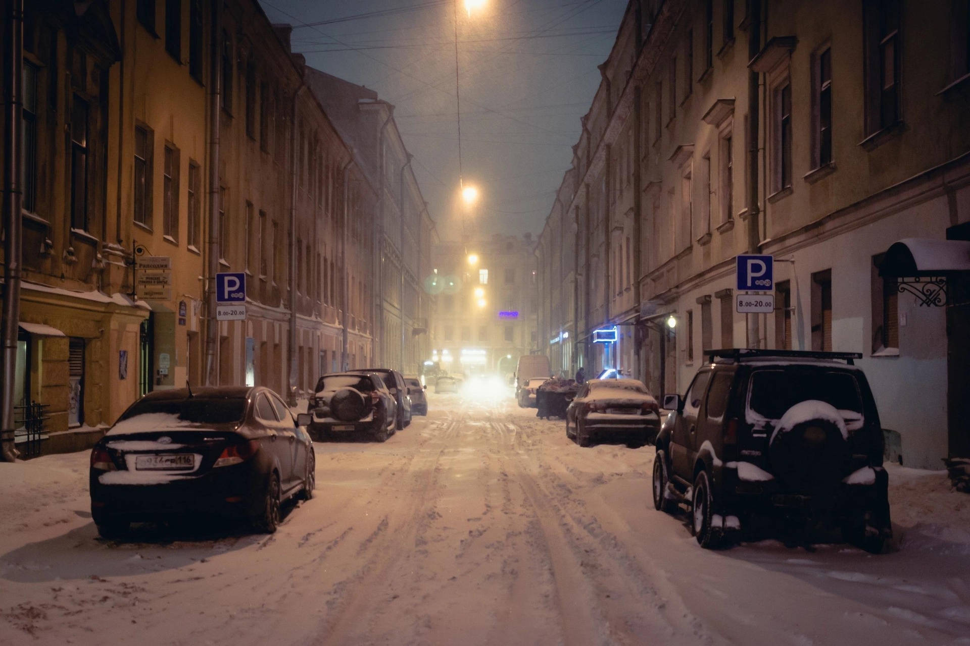 Читай-город, книжный магазин, Петербургская улица, 1, Казань — 2ГИС