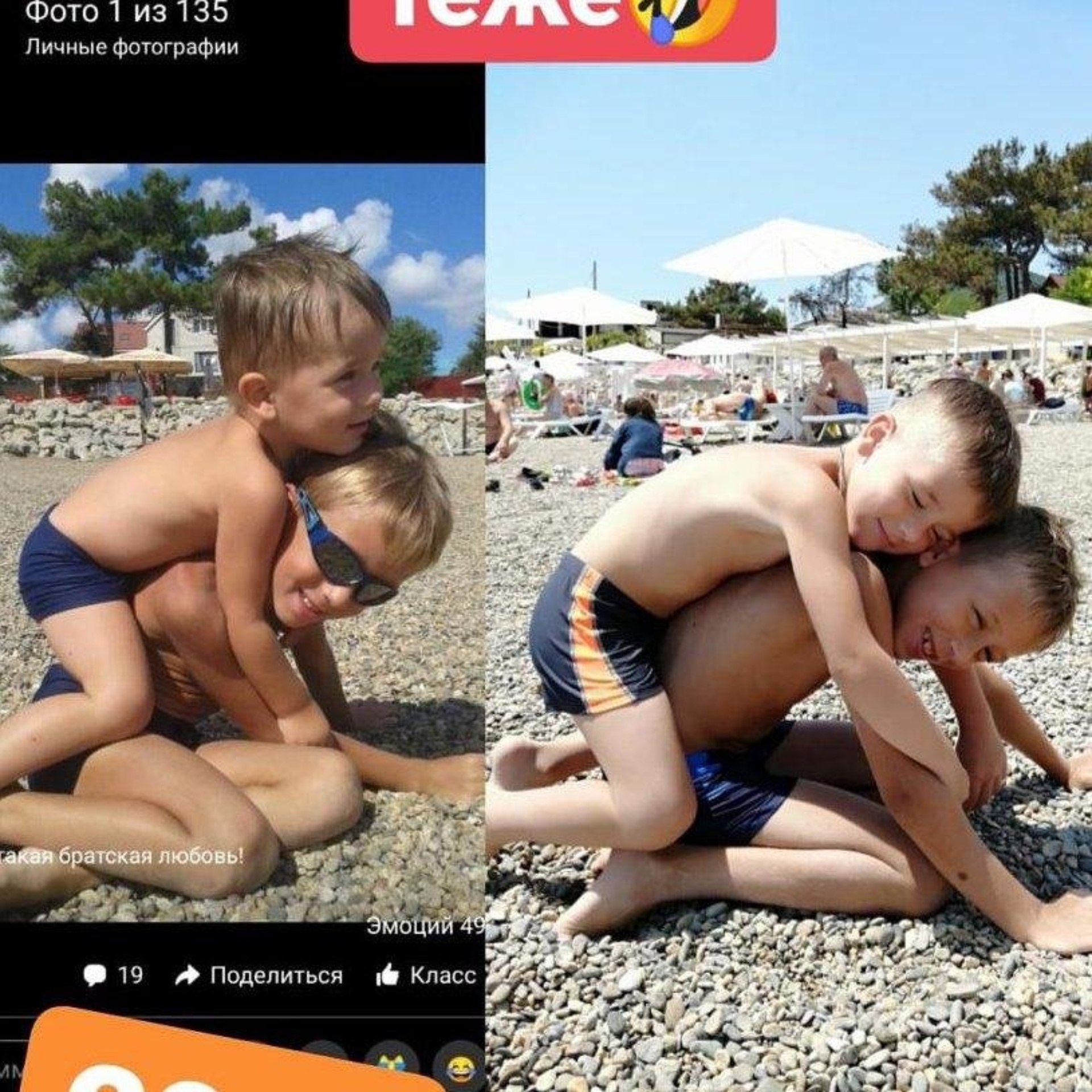 Новый дом, центр недвижимости, Мира, 8, Братск — 2ГИС
