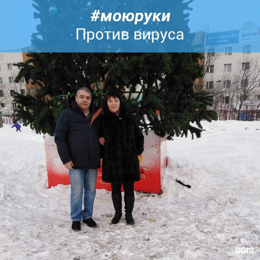 Автоград ДВ, авторазборка, проспект Победы, 79а/1, Петропавловск-Камчатский  — 2ГИС