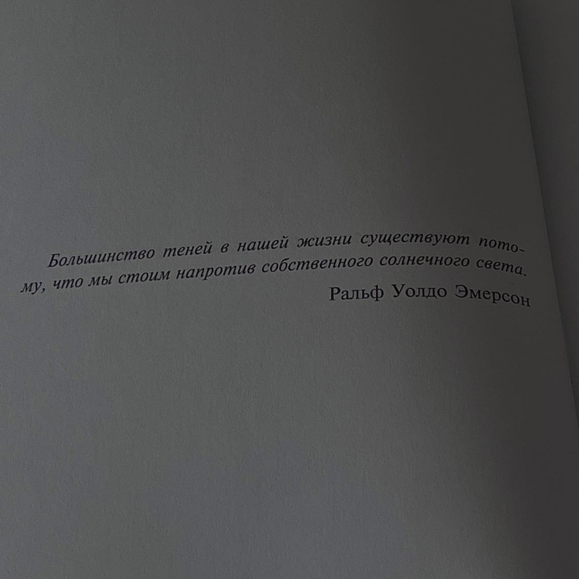 Солнцетелеком, клиентский отдел и касса, Универмаг Сахалин, улица Ленина,  123, Южно-Сахалинск — 2ГИС