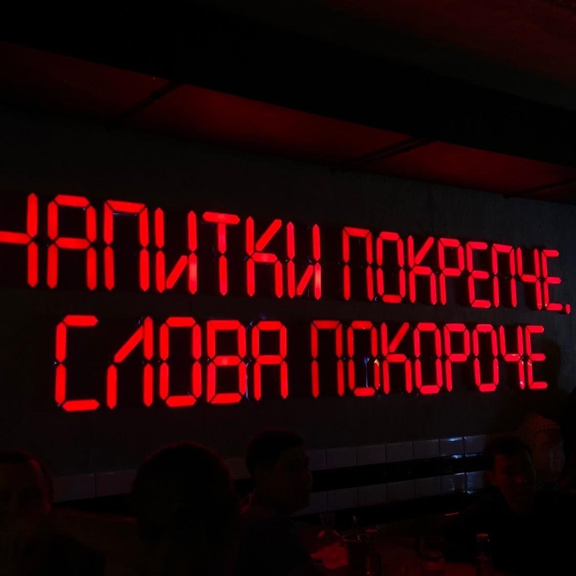 КДЛ Олимп, клинико-диагностическая лаборатория, проспект Абая, 2м, Аксай —  2ГИС