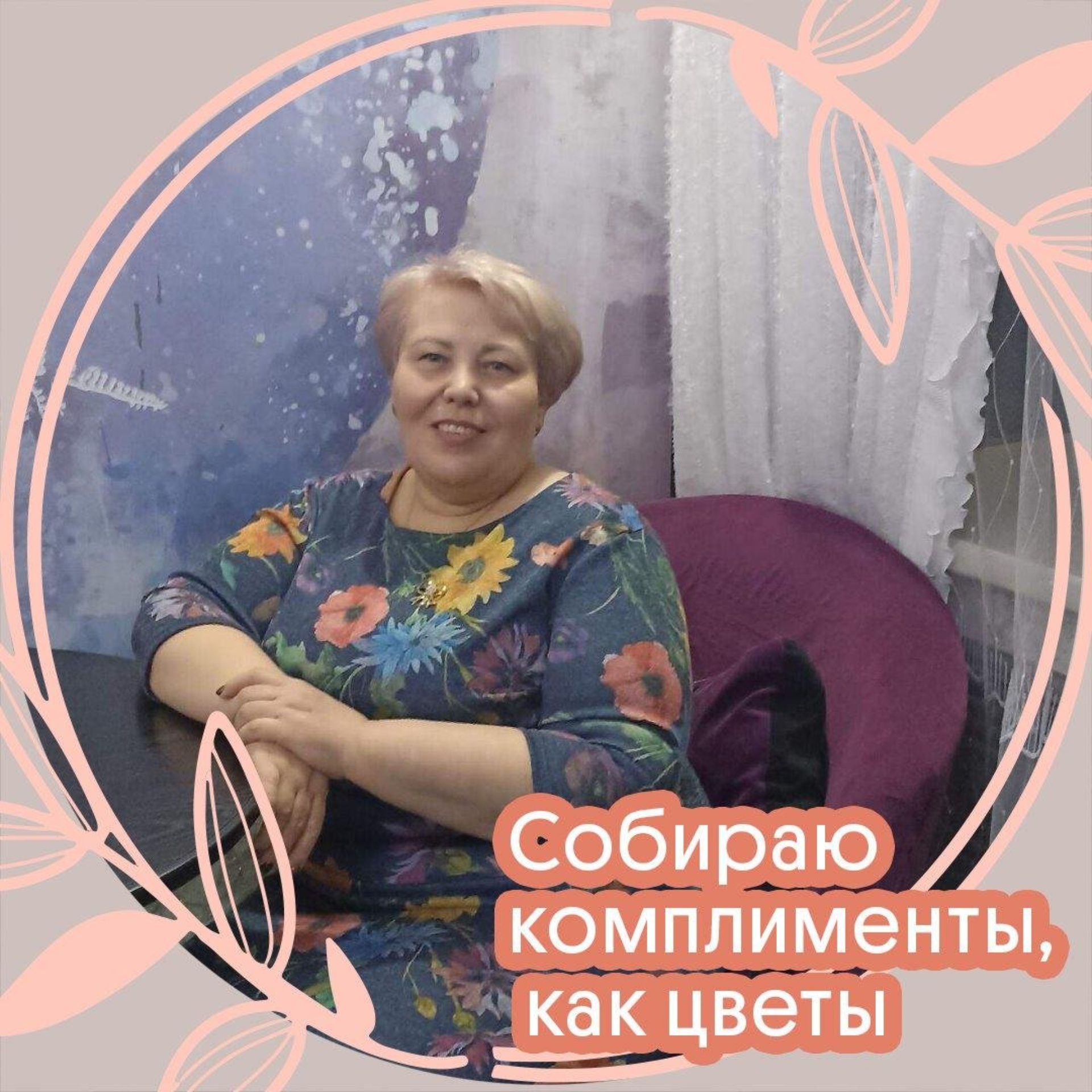 Комсомольский-на-Амуре колледж технологий и сервиса, улица Гамарника, 16,  Комсомольск-на-Амуре — 2ГИС