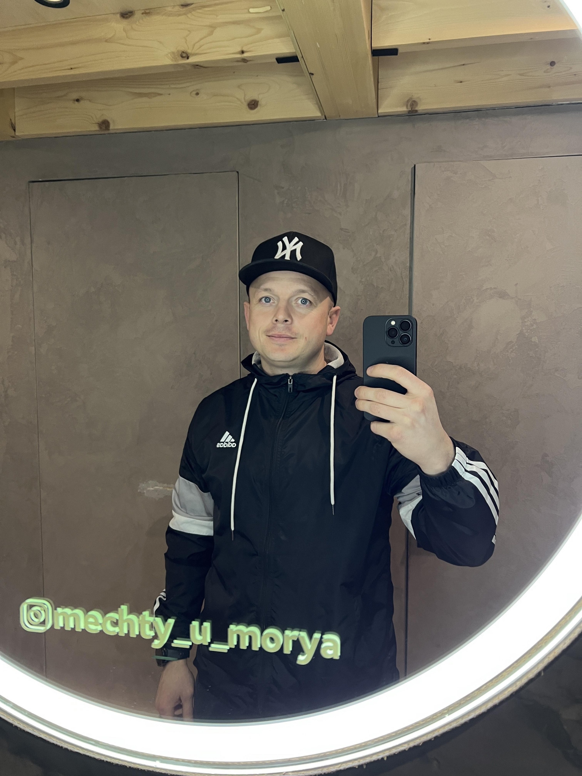 Porno tomosha qilish mantiqiy