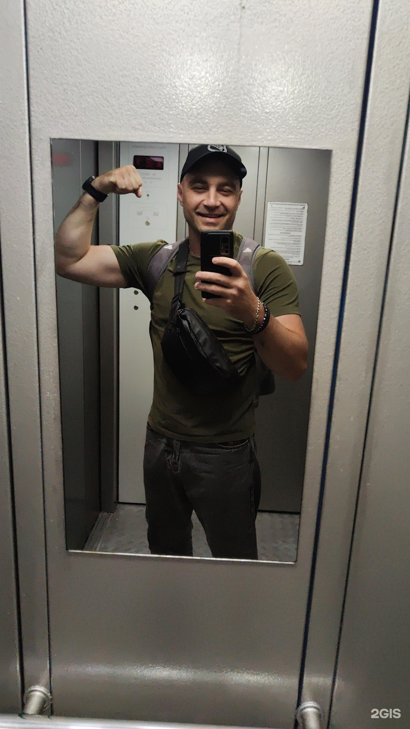 Автор отзыва Вадим