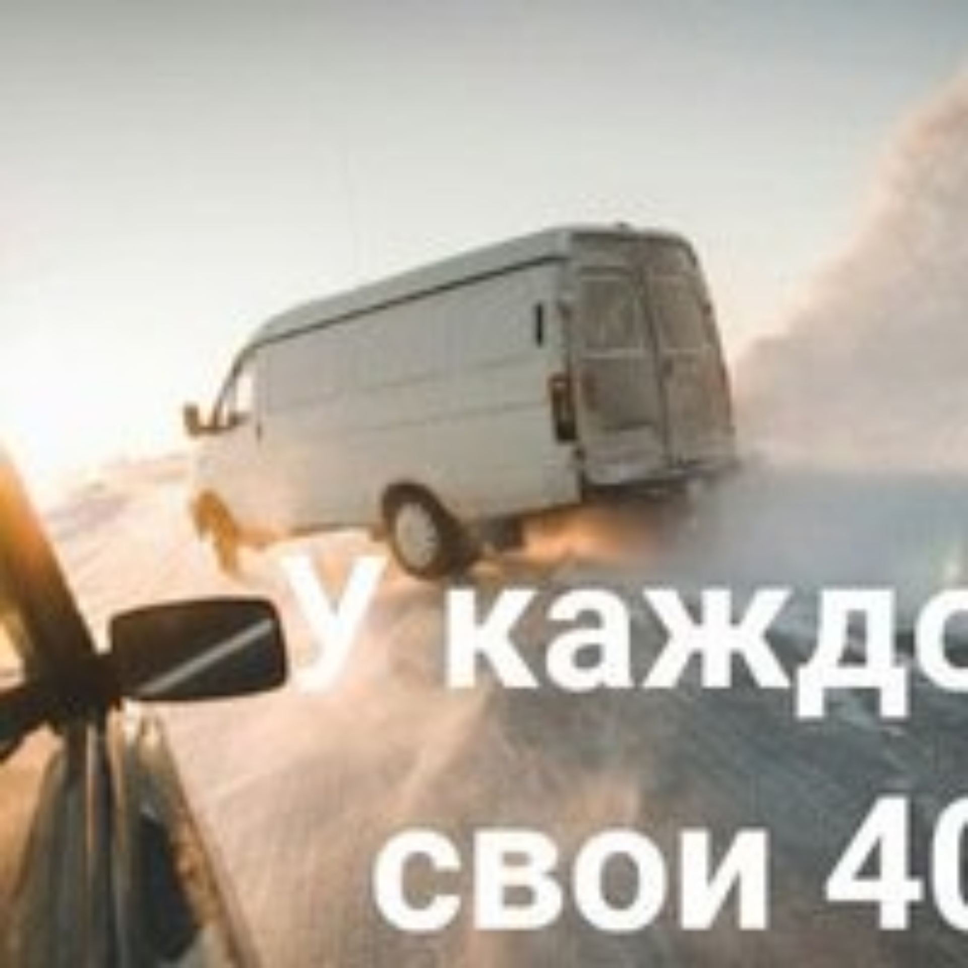 Парус, автосервис, улица Архитектора Свиязева, 35/1, Пермь — 2ГИС