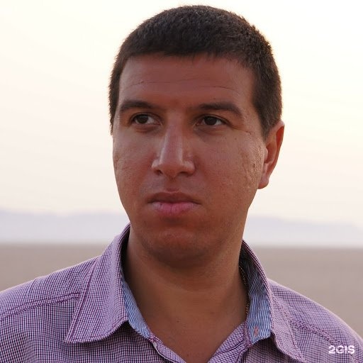 Магазин Юлианна Дзержинск Магазин Юлианна Дзержинск