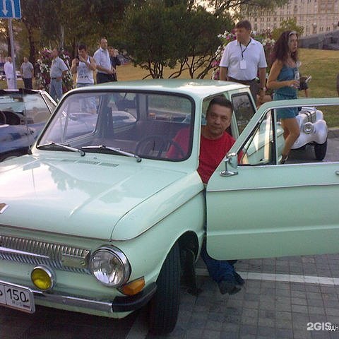 Магазин Метро На Минском Шоссе Часы Работы Магазин Метро На Минском Шоссе Часы Работы