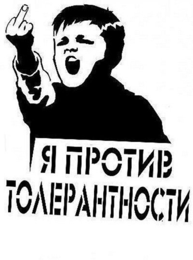 Не отнимай его у меня. Не отнимай его у меня