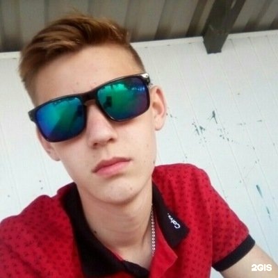 Магазин Данко Тамбов Режим Работы Магазин Данко Тамбов Режим Работы