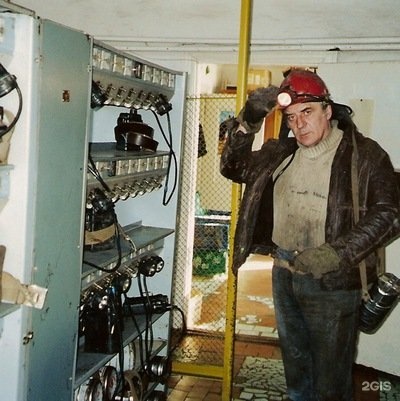 Магазин Рыболов На Варшавской Магазин Рыболов На Варшавской