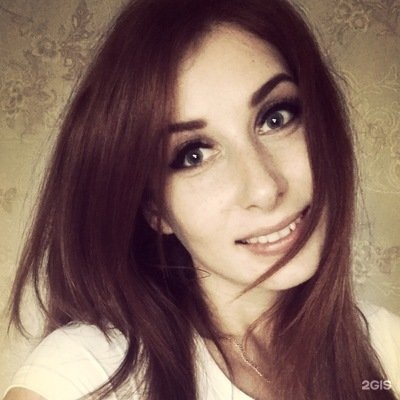 Магазин Мастер Ачинск Магазин Мастер Ачинск