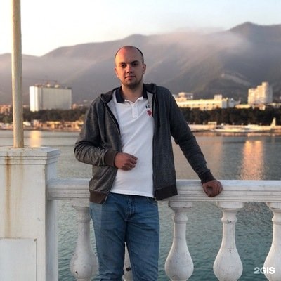Store 123 Краснодар Интернет Магазин Store 123 Краснодар Интернет Магазин