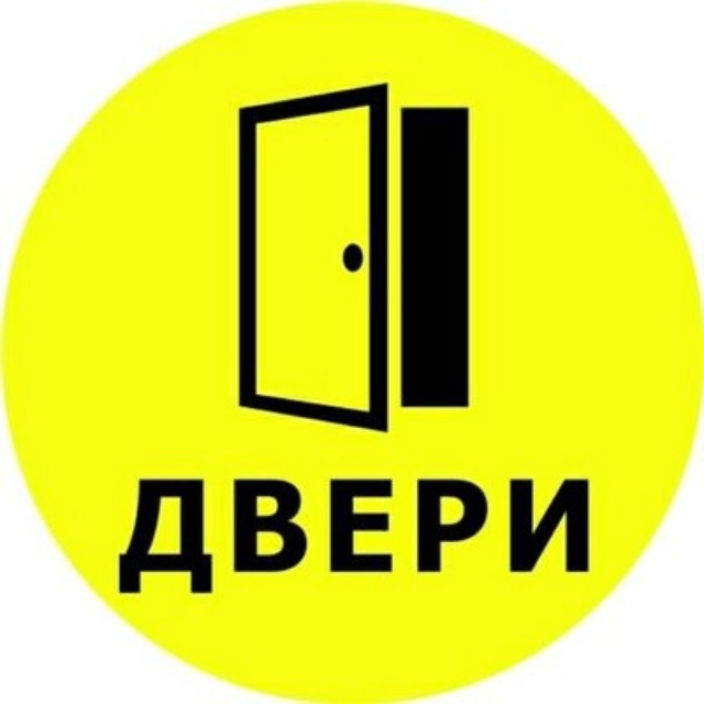 Магазин Низких Цен Новосибирск Мебель