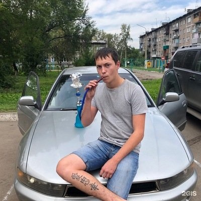 Магазин Мототехники В Белово Магазин Мототехники В Белово