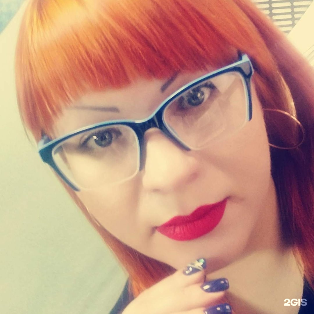 Bbw Glasses Pics
