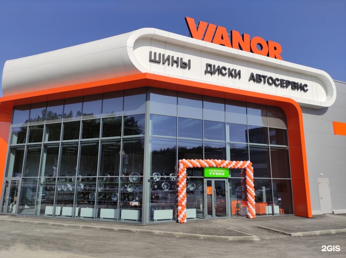 VIANOR