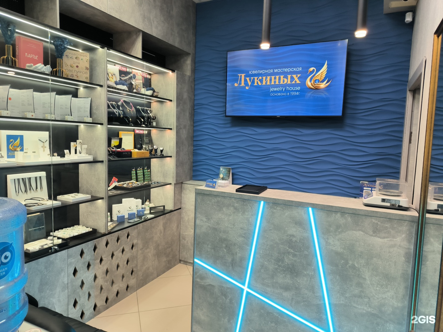 ЮВЕЛИР EXPRESS
