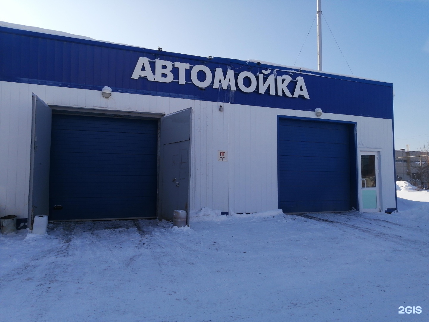 Автомойка каменск-уральский. Автомойка ленина 242б каменск. Автомойка на 2 км саранск. Автомойки в каменске уральском. Круглосуточная мойка каменск-уральский.