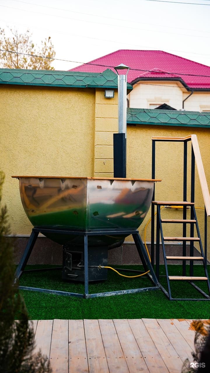 Halal Spa
