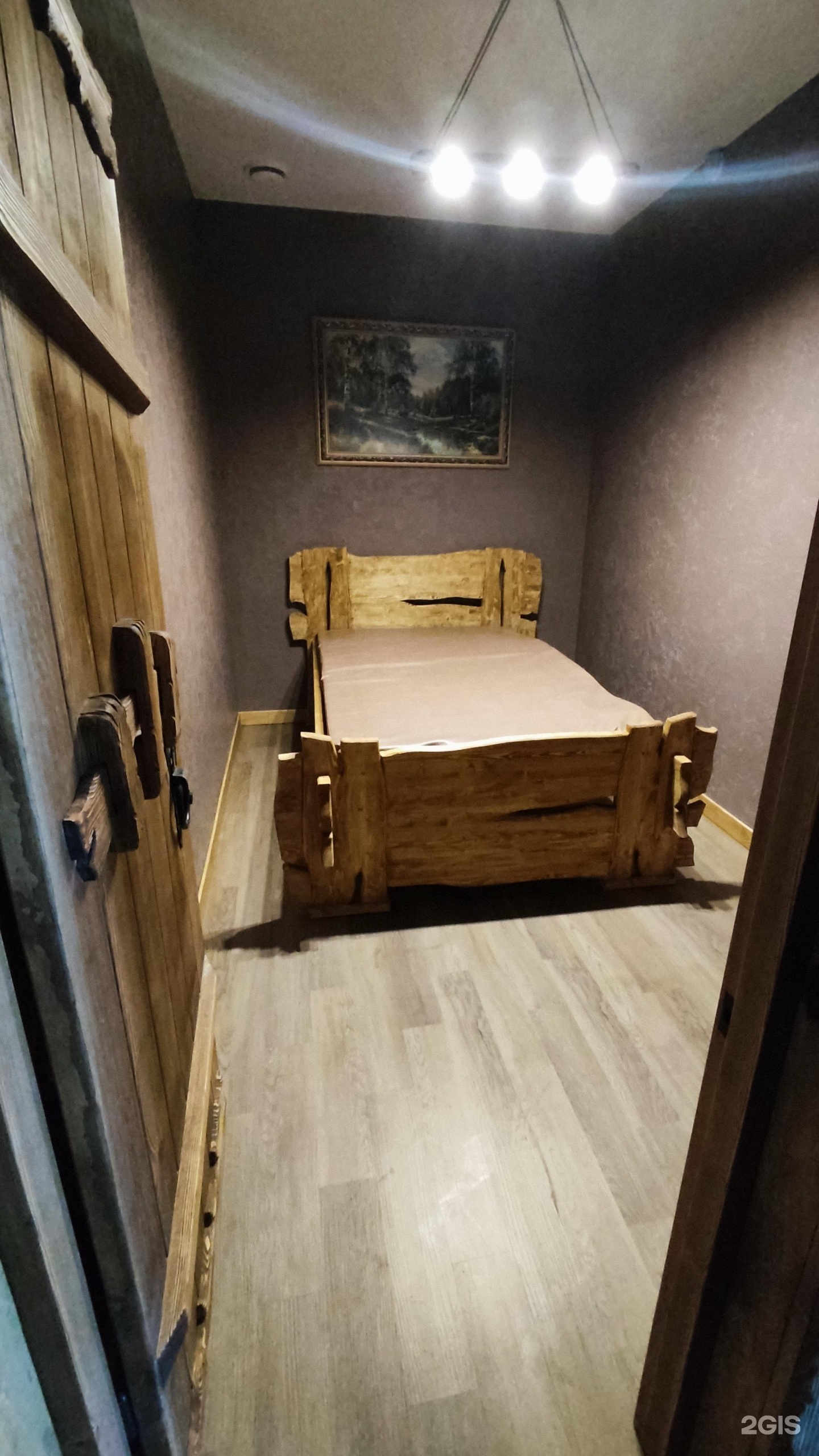 Марсель