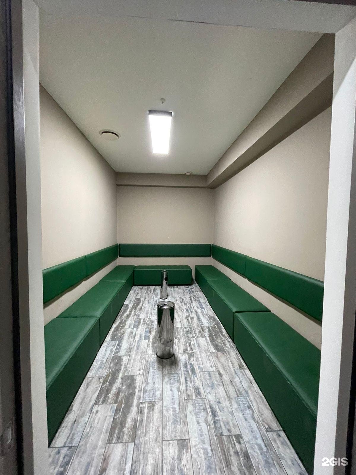 Arasan Spa