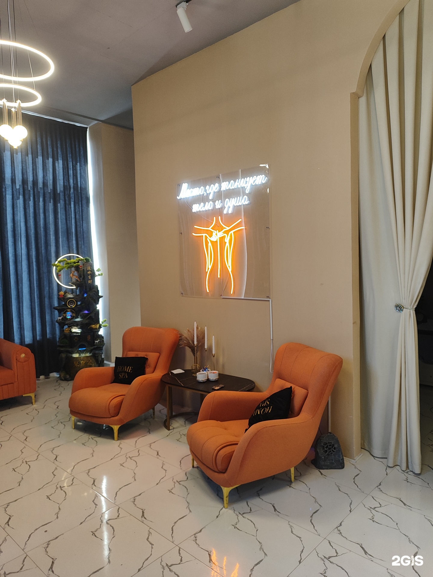 Қара сиськи сперму жабылған