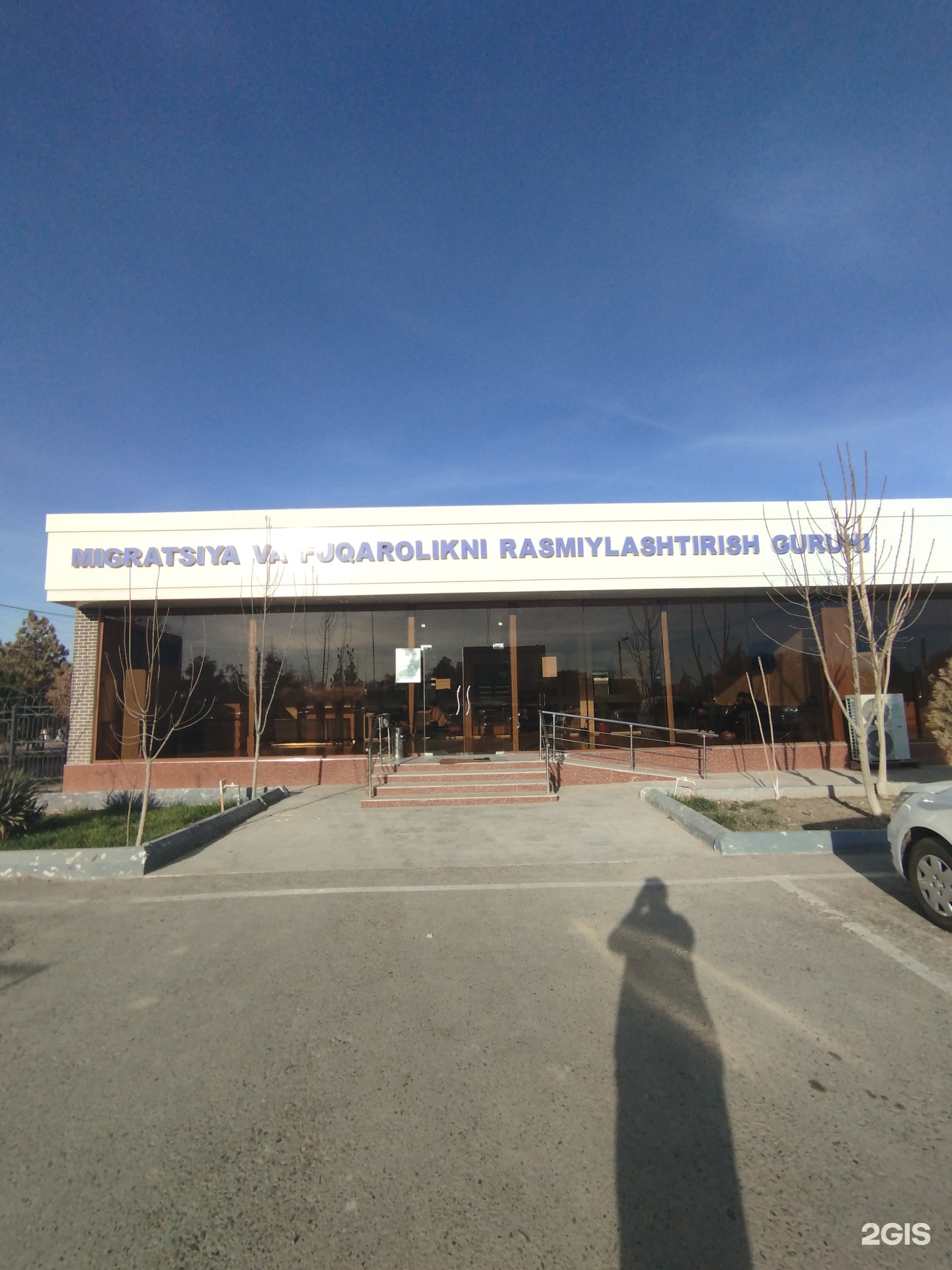 Teleboshlovchilarning yubkalari videolari