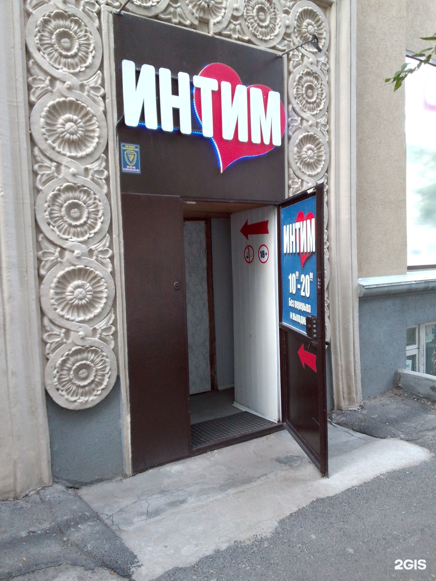 Жас қыздармен порно орыс тілінде