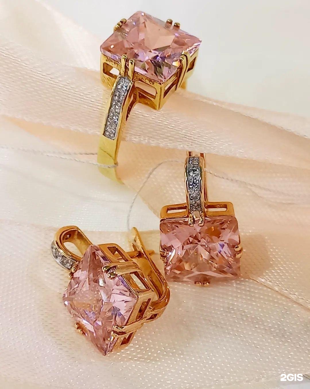 Сезам