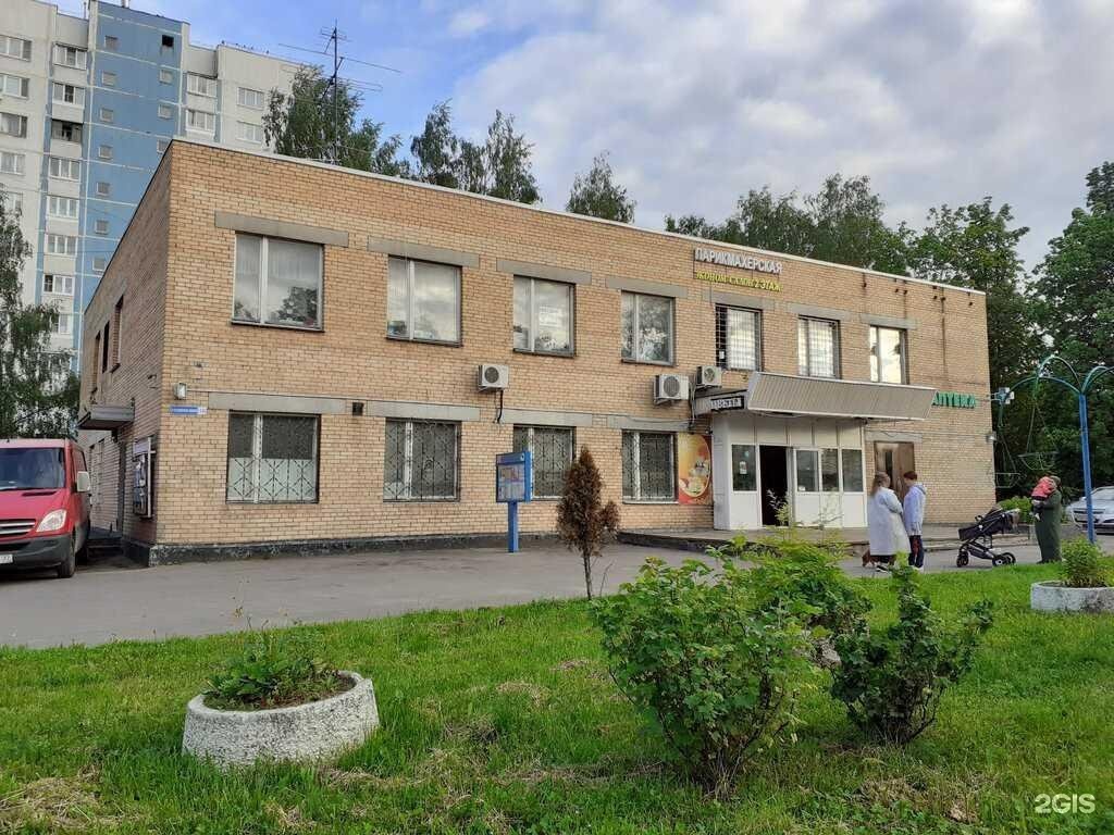 Изображение организации