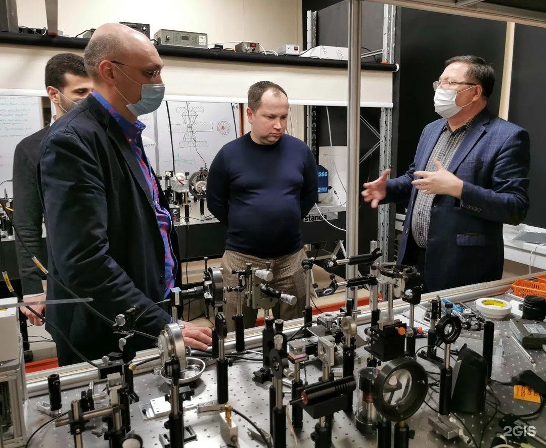 Изображение организации