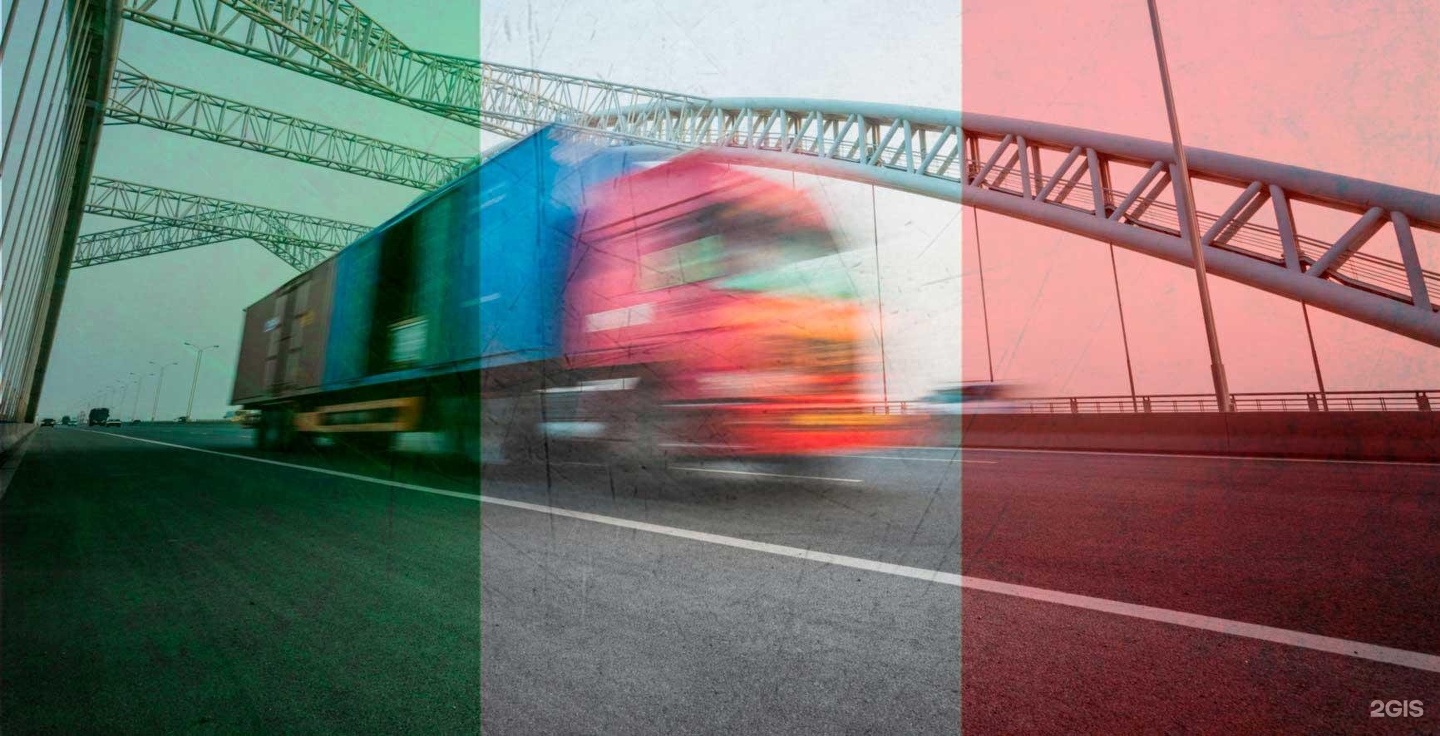 Изображение организации